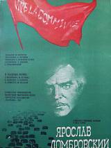 Превью постера #99157 к фильму "Ярослав Домбровский" (1976)