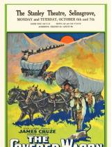 Превью постера #99332 к фильму "Крытый фургон"  (1923)