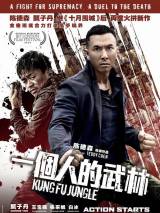 Превью постера #101882 к фильму "Последний из лучших" (2014)