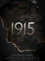 Превью постера #102799 к фильму "1915" (2015)