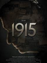 Превью постера #102799 к фильму "1915"  (2015)