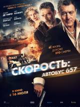 Превью постера #103783 к фильму "Скорость: Автобус 657"  (2015)