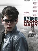 Превью постера #105395 к фильму "Я убил свою маму" (2009)