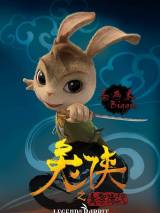 Превью постера #106277 к мультфильму "Кунг-фу Кролик: Повелитель огня"  (2015)