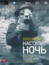 Превью постера #107175 к фильму "Наступит ночь" (2014)