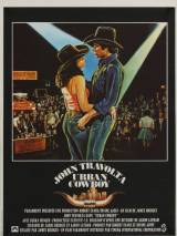 Превью постера #108406 к фильму "Городской ковбой" (1980)
