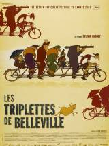 Превью постера #108456 к мультфильму "Трио из Бельвилля" (2003)