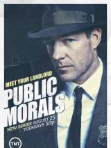 Общественная мораль / Public Morals