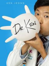 Превью постера #109849 к фильму "Доктор Кен" (2015)