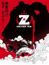 Ван-Пис: Фильм одиннадцатый / One Piece Film Z