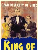 Превью постера #111432 к фильму "Король китайского квартала"  (1939)