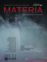 Превью постера #111975 к фильму "Материя"  (2014)