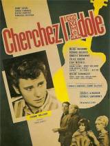 Превью постера #112051 к фильму "Ищите идола" (1964)