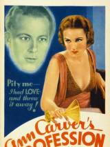 Превью постера #112168 к фильму "Профессия Энн Карвер" (1933)
