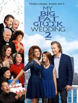 Превью постера #114664 к фильму "Моя большая греческая свадьба 2"  (2016)