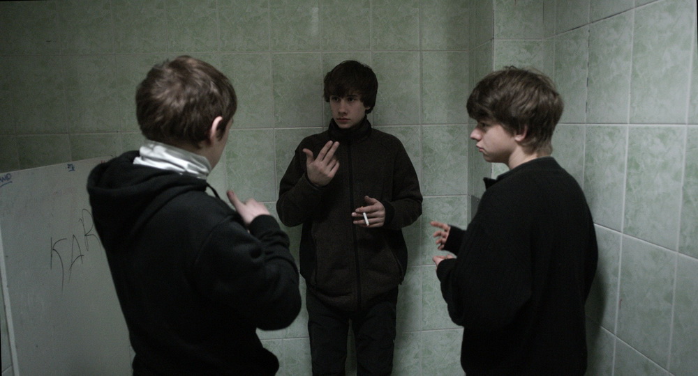 Фильм Племя (2014). Кадр N98608