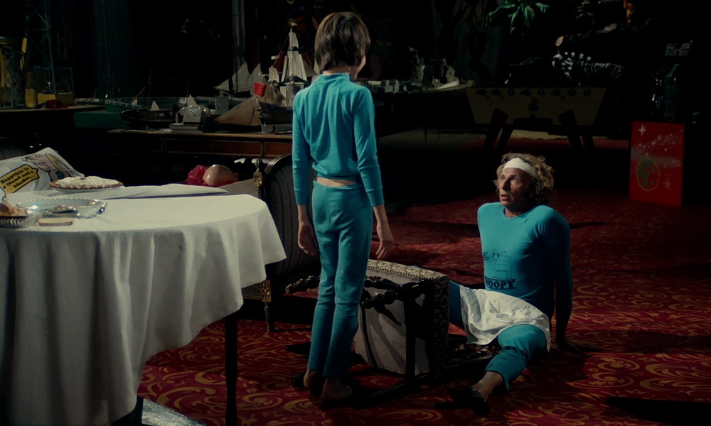 Фильм Игрушка (1976). Кадр N99101
