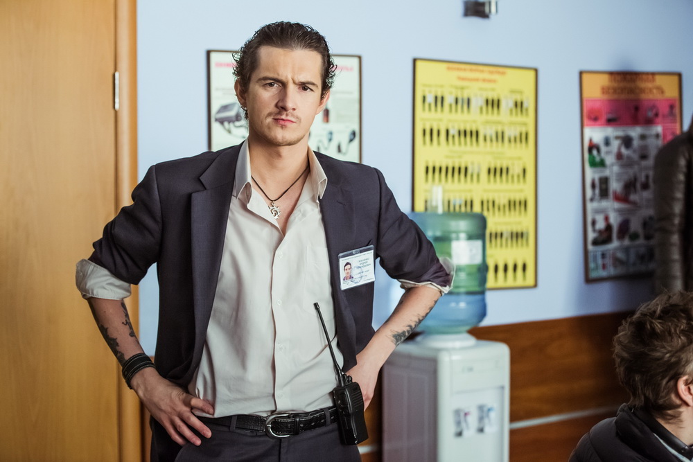 Сериал ЧОП (2015-2016). Кадр N101001