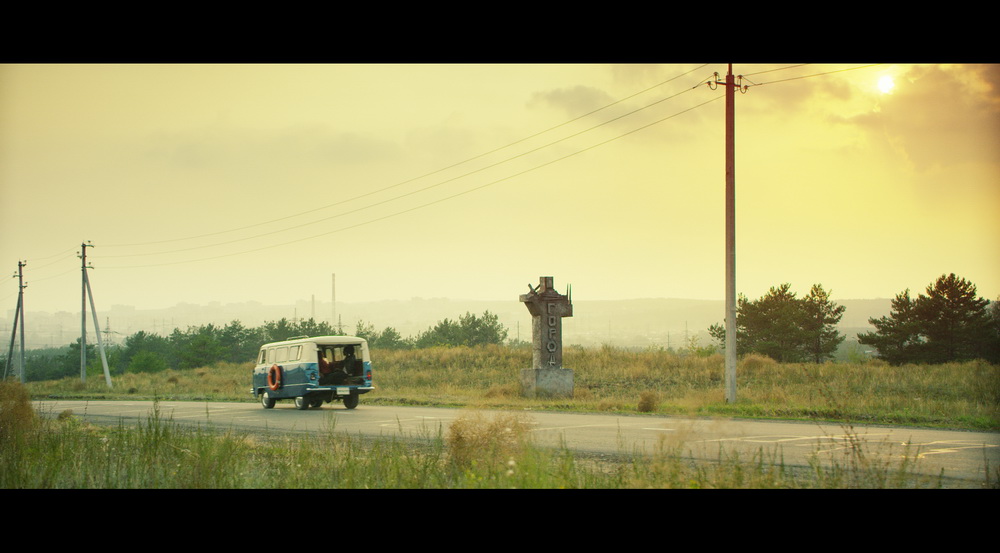 Фильм Только не они (2018). Кадр N105906