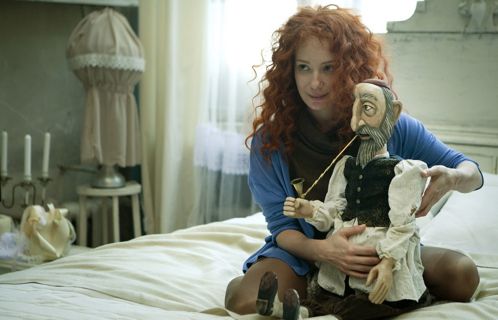 Фильм Синдром Петрушки (2015). Кадр N112218