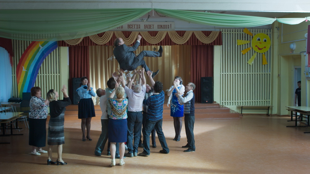 Фильм Человек из будущего (2016). Кадр N114594