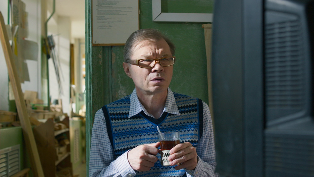 Фильм Человек из будущего (2016). Кадр N114582