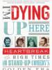 Showtime заказал комедию Джима Керри "I`m Dying Up Here"