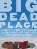 HBO возрождает проект Джеймса Гандольфини "Big Dead Place"