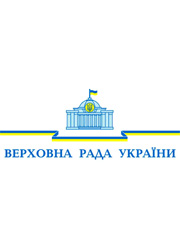 Верховная Рада Украины запретила  все новые российские фильмы