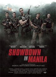 Фильм Разборка в Маниле покажут в 17 странах