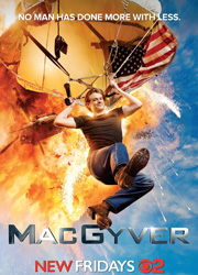 Количество эпизодов в сериале "МакГайвер" увеличено до 22-х
