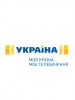 На Украине увеличилось количество трансляций запрещенных российских фильмов