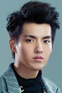 У Ифань / Wu Yifan