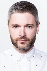 Люциан Пиан / Lucian Piane