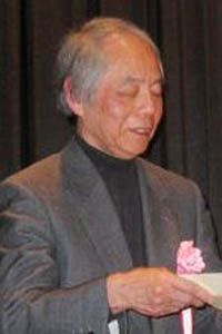 Рюдзо Кикусима (Ryûzô Kikushima)