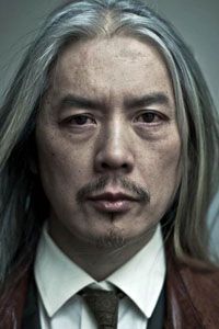 Клем Со (Clem So)