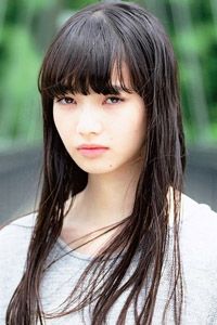 Нана Комацу / Nana Komatsu