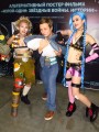 Фотогалерея "Фестиваль Comic-con Russia 2016 и выставка "ИгроМир 2016". Часть 3". Превью фото #129074