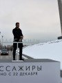 Крис Прэтт в Москве