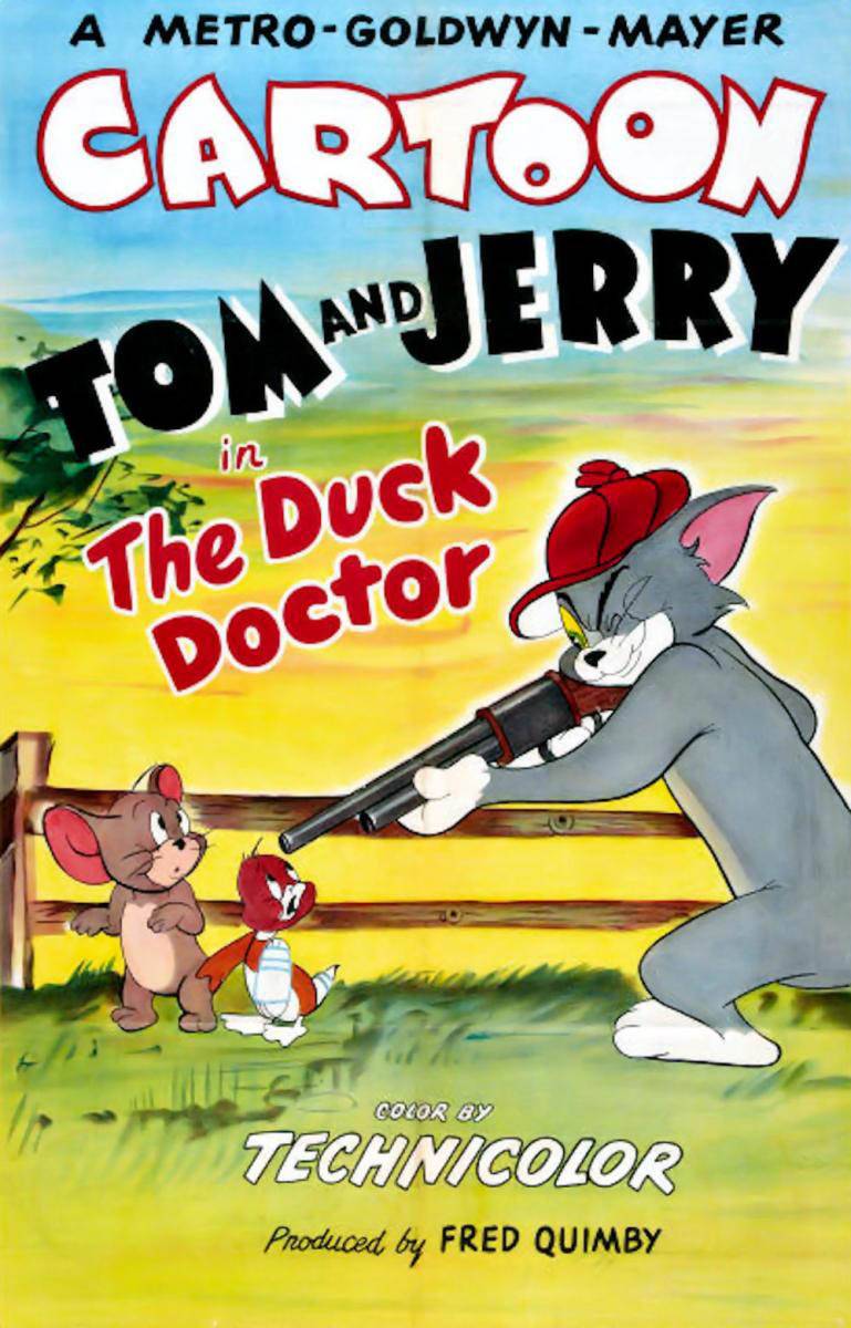 Джерри – утиный доктор / The Duck Doctor (1952) отзывы. Рецензии. Новости кино. Актеры фильма Джерри – утиный доктор. Отзывы о фильме Джерри – утиный доктор