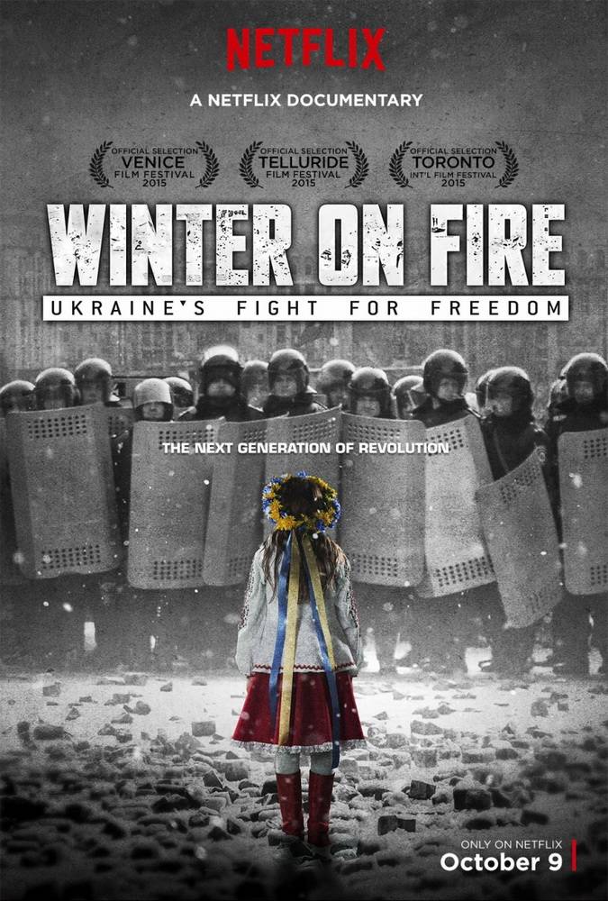 ΠΠΈΠΌΠ° Π² ΠΎΠ³Π½Π΅ / Winter on Fire (2015) ΠΎΡΠ·ΡΠ²Ρ. Π Π΅ΡΠ΅Π½Π·ΠΈΠΈ. ΠΠΎΠ²ΠΎΡΡΠΈ ΠΊΠΈΠ½ΠΎ. ΠΠΊΡΠ΅ΡΡ ΡΠΈΠ»ΡΠΌΠ° ΠΠΈΠΌΠ° Π² ΠΎΠ³Π½Π΅. ΠΡΠ·ΡΠ²Ρ ΠΎ ΡΠΈΠ»ΡΠΌΠ΅ ΠΠΈΠΌΠ° Π² ΠΎΠ³Π½Π΅
