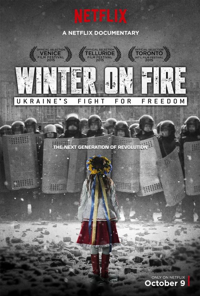 Зима в огне / Winter on Fire (2015) отзывы. Рецензии. Новости кино. Актеры фильма Зима в огне. Отзывы о фильме Зима в огне