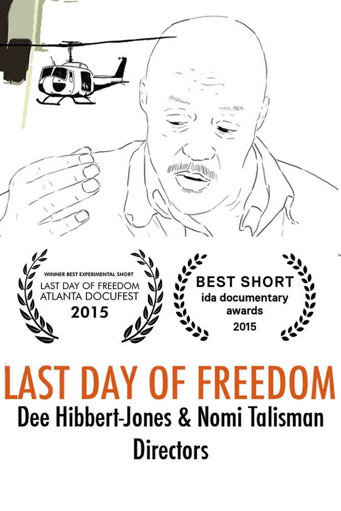 Last Day of Freedom: постер N115156
