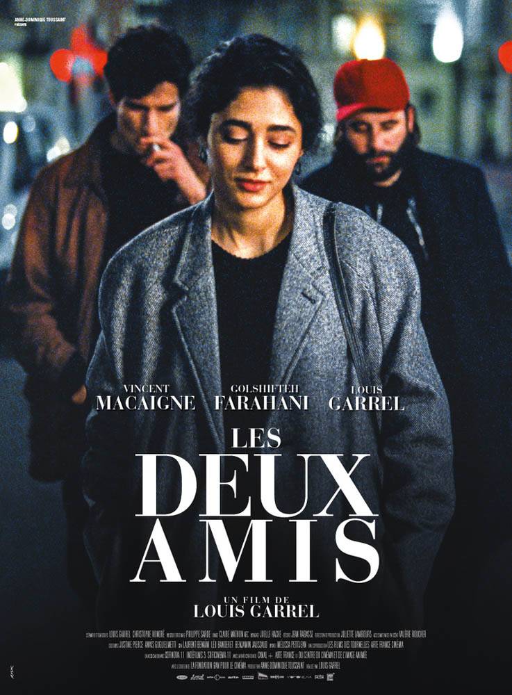 Друзья / Les deux amis (2015) отзывы. Рецензии. Новости кино. Актеры фильма Друзья. Отзывы о фильме Друзья