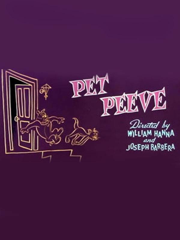 Любимая мозоль / Pet Peeve (1954) отзывы. Рецензии. Новости кино. Актеры фильма Любимая мозоль. Отзывы о фильме Любимая мозоль