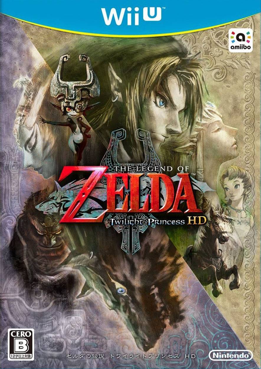 The Legend of Zelda: Twilight Princess HD