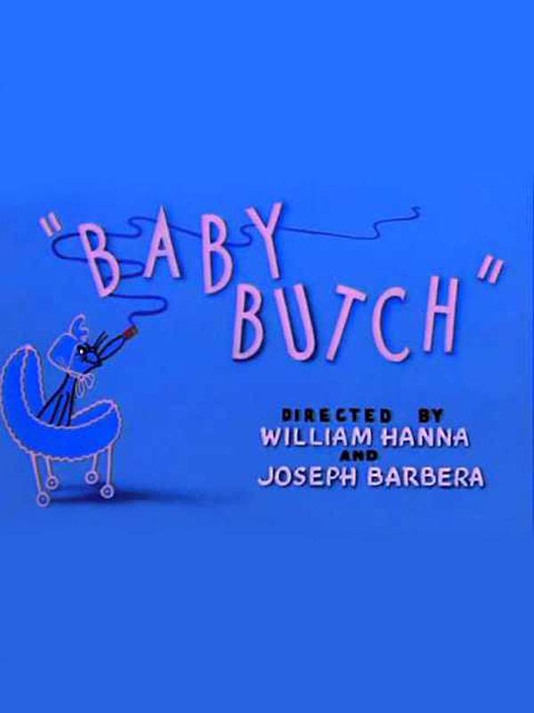 Липовый младенец / Baby Butch (1954) отзывы. Рецензии. Новости кино. Актеры фильма Липовый младенец. Отзывы о фильме Липовый младенец
