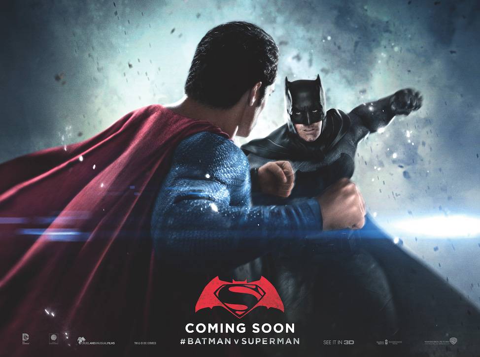 Бэтмен против Супермена: На заре справедливости: постер N116484