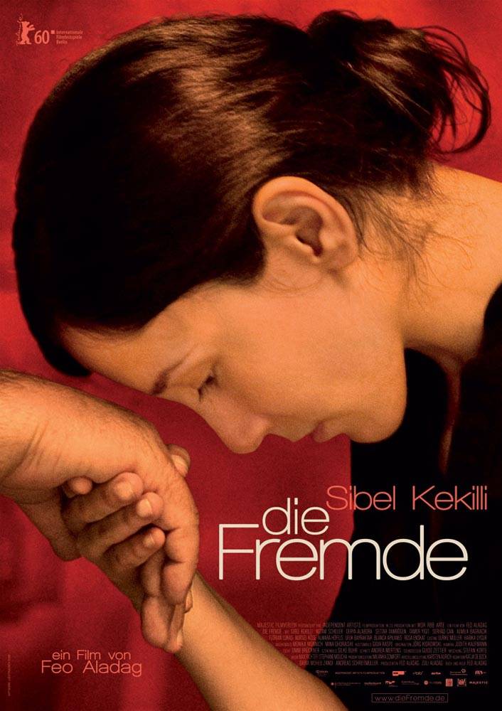 Чужая / Die Fremde (2010) отзывы. Рецензии. Новости кино. Актеры фильма Чужая. Отзывы о фильме Чужая