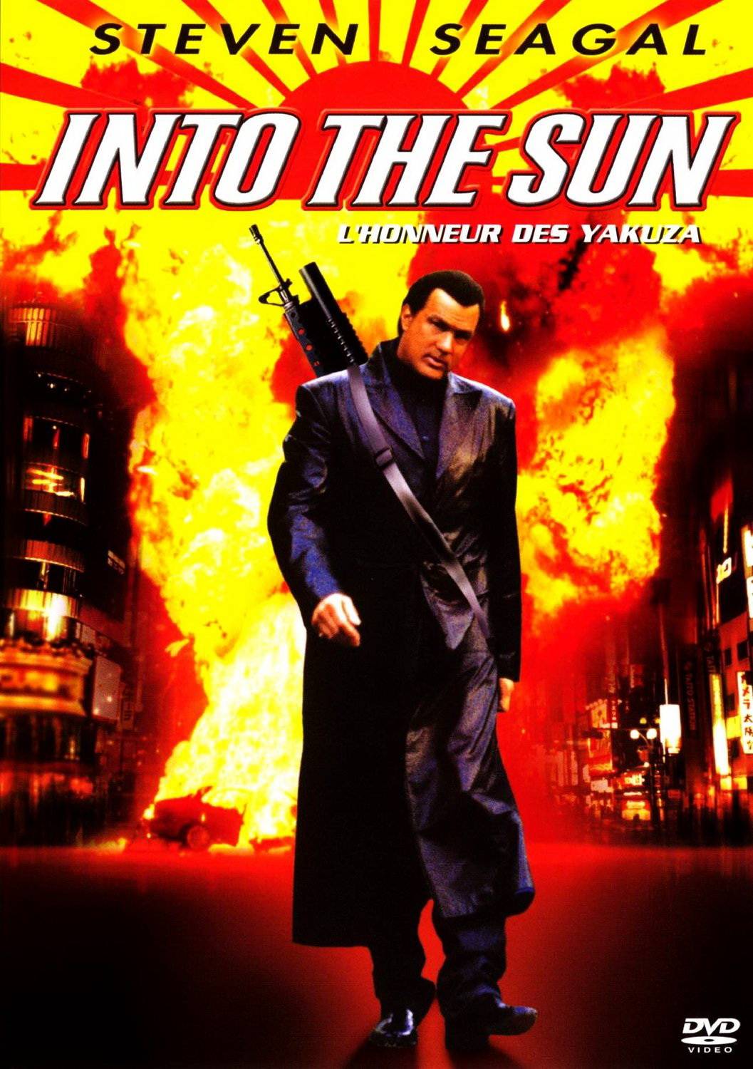 Тень якудза / Into the Sun (2005) отзывы. Рецензии. Новости кино. Актеры фильма Тень якудза. Отзывы о фильме Тень якудза